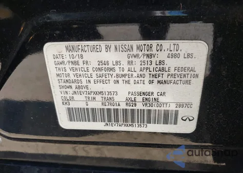 2019 Infiniti Q50 3.0T Luxe from USA, damaged, VIN JN1EV7APXKM513573